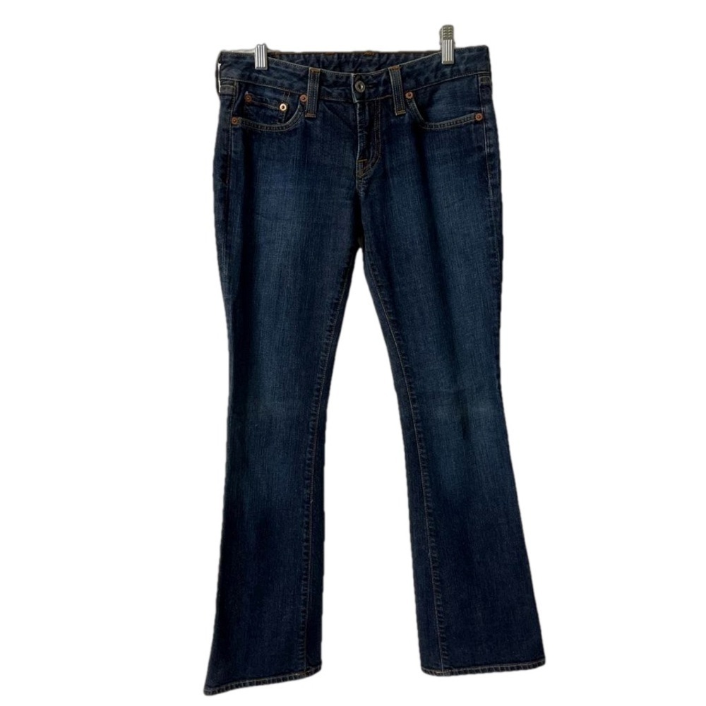 ⭐️ Lucky Brand jeans - size 2